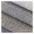 Tissu de rembourrage en polyester 100% polyester pour canapé